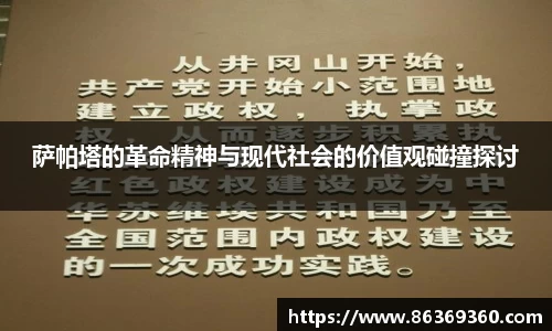 风云体育手机网页版登录