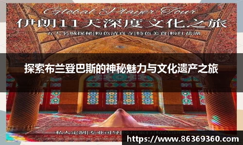 风云体育官网版