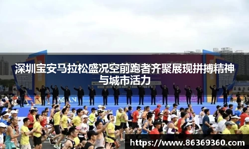 风云体育官网入口