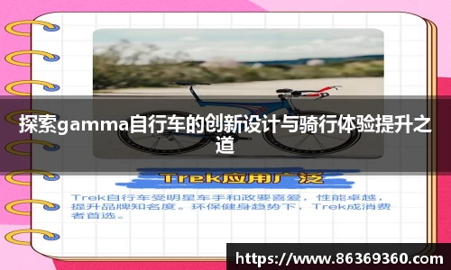风云体育手机网页版登录