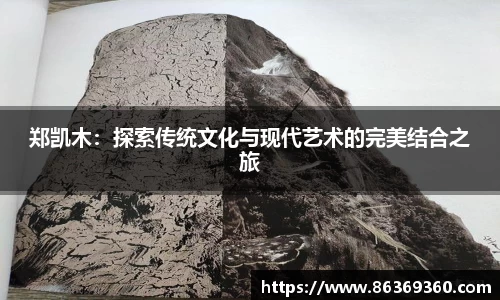 风云体育官网入口