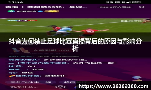 风云体育官网入口