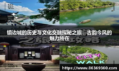 风云体育官网入口