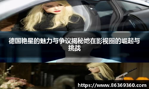 风云体育手机网页版登录