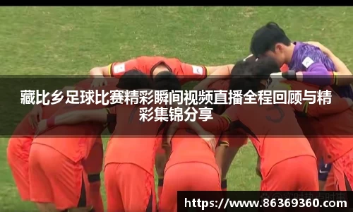 风云体育手机网页版登录