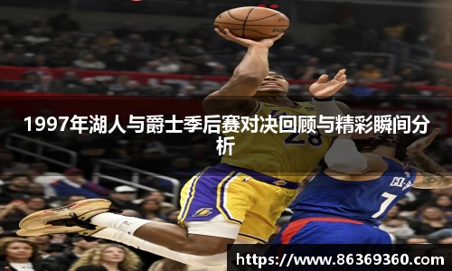 风云体育官网入口