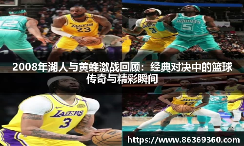 风云体育手机网页版登录