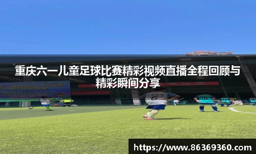 风云体育手机网页版登录