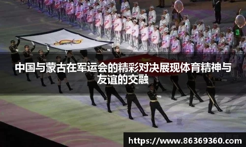 风云体育官网版