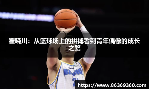 风云体育最新地址