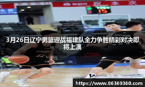 风云体育手机网页版登录