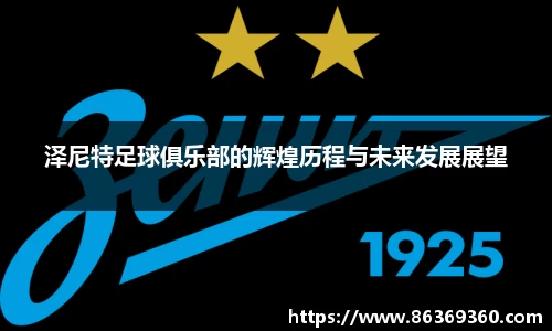 风云体育官网入口