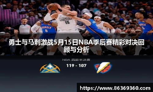 风云体育手机网页版登录