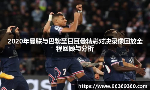 风云体育最新地址