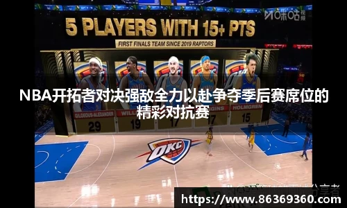 风云体育官网版