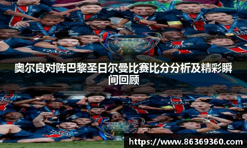 风云体育最新地址