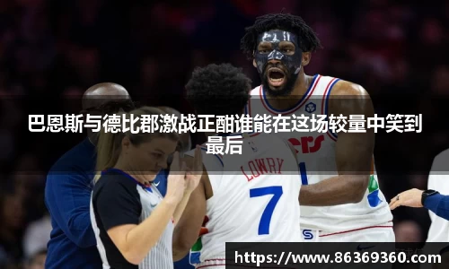 风云体育手机网页版登录