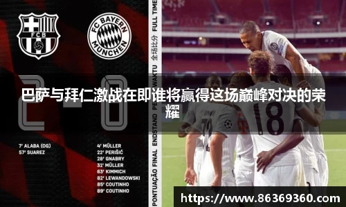 风云体育官网入口