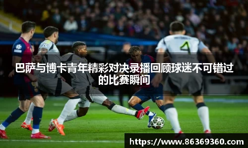 风云体育最新地址