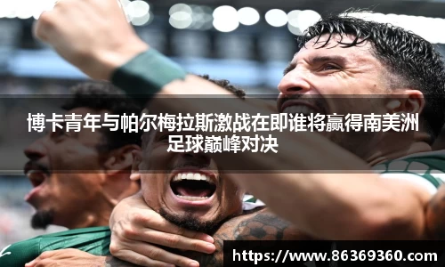 风云体育官网版