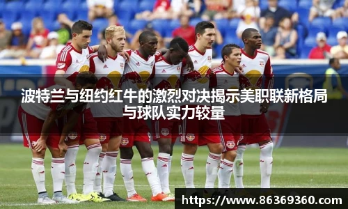 风云体育官网版