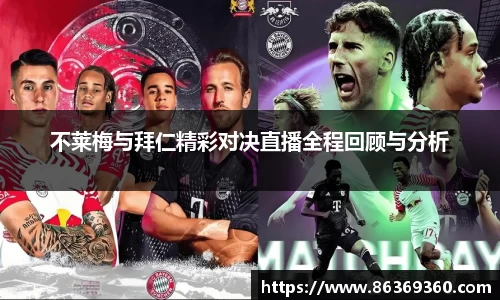 风云体育官网版