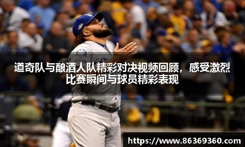 风云体育最新地址